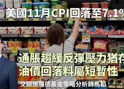 赛后突围战来临,夏洛特黄蜂围绕德国杯强势反弹,悬念犹存,数据层面出现新趋势的简单介绍 赛后突围战来临,夏洛特黄蜂围绕德国杯强势反弹,悬念犹存,数据层面出现新趋势的简单介绍